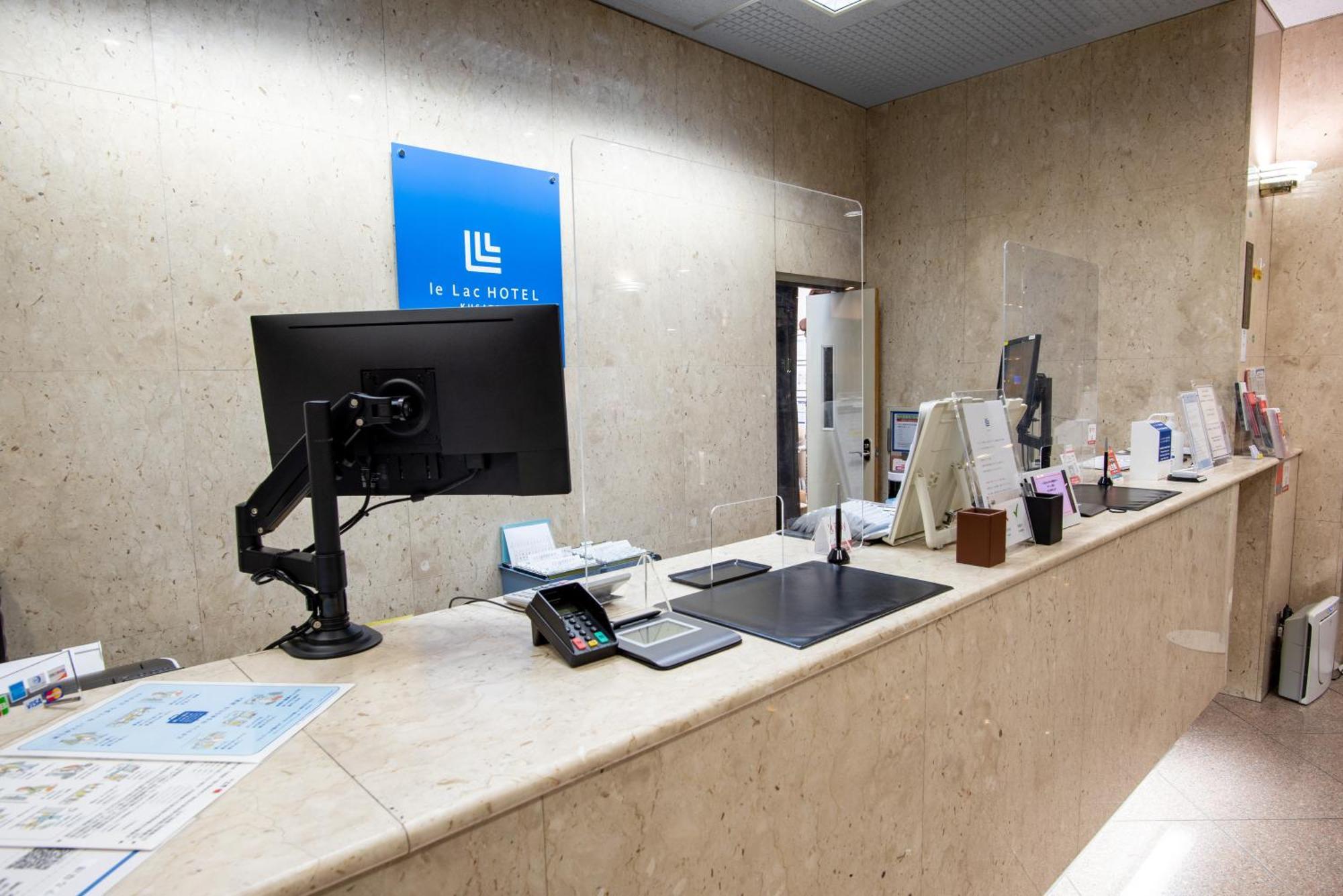 Le Lac Hotel Kusatsu Kusatsu  Εξωτερικό φωτογραφία